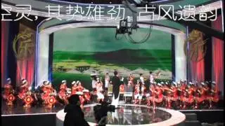 国乐大师杜长松编曲并指挥中国常州刘海粟小学乐队演奏