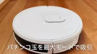 Neabot NoMo Q11レビュー