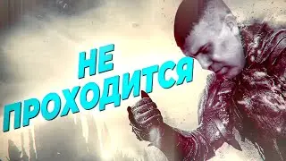 Dark Souls Walkthrough Gameplay Russian #15