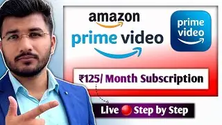 Amazon prime video 125/month subscription kaise le | How to subscribe amazon prime video | Sam Tech