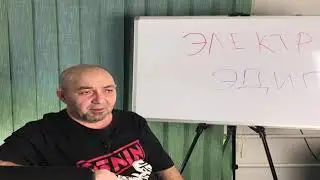 22 февраля 2020 г.