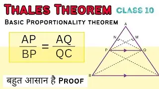 Thales theorem | Basic proportionality theorem proof | thales theorem class 10