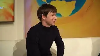 Донбасс Опера на передаче 