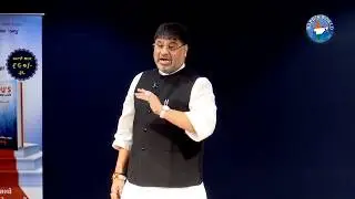 ગ્રહોને કંટ્રોલ કરવાની સરળ રીત... Speech By Shri Shailendrasinhji Vaghela 