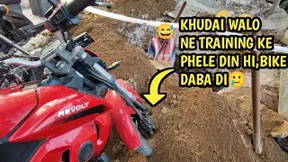 QSPIDER KI TRAINING KE PHELE DIN HI BIKE DABA DI 🥺