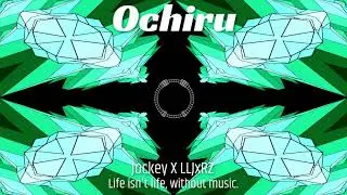 Ochiru-With Lyrics
