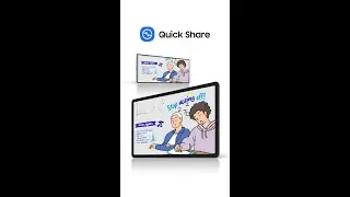 Quick Share homework easily | Samsung