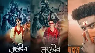 Mahakal Photo Editing || PicsArt Mahadev Photo Editing | Shivaratri Photo Editing 2024