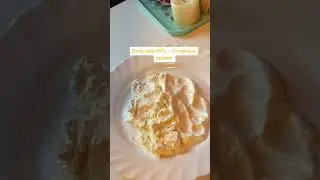 Инст: yana.gryaznovaa - блог о питании и здоровых привычках🥑💖