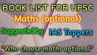 Books list for upsc maths optional in hindi
