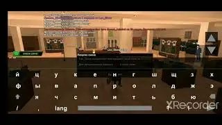 Подкид