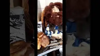 Вечер Понедельника! Яблочные оладушки) И пока жарятся коты выстраиваются в очередь #времяволшебства