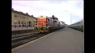 Autopikajuna Rovaniemi-Helsinki 1994