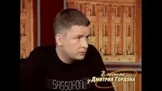 Андрей Данилко. 