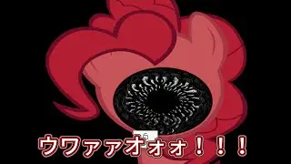 【ゆっくり実況】Empty Pink Screams