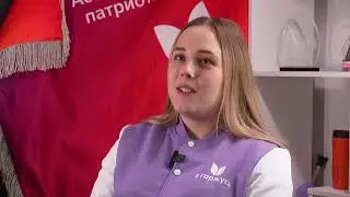 #О_том_и_речь_ОГУ c активистами студенческого патриотического клуба «Я горжусь» ОГУ