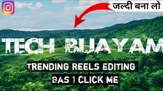 Viral Name Photo Editing | How to edit name art photo editing | Urban Jungle Font Photo Editing