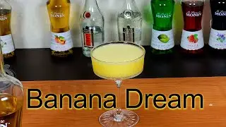 Банановая мечта.