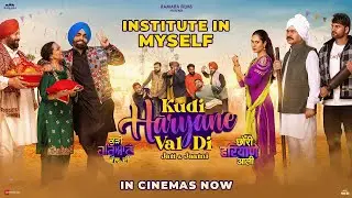 KUDI HARYANE VAL DI (Dialogue Promo 5): Ammy Virk| Sonam Bajwa |Ajay Hooda | 14th June 2024