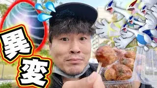 大阪下町満喫おさんぽおこうJAPAN OSAKA【ポケモンGO】