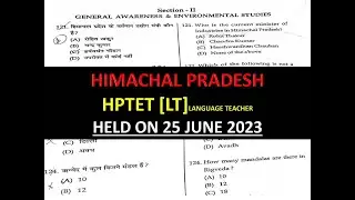 HP TET LT (LANGUAGE TEACHER) HELD ON 25 JUNE 2023 SOLVED ANSWER KEY