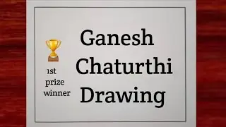 Ganesh Chaturthi Drawing ||  Lord Ganesh Drawing || Ganpati Bappa Drawing Easy