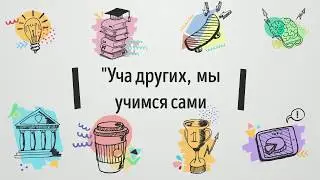 "Сердце отдаю детям" в 2019 году_Визитная карточка_Волобуева Галина Николаевна