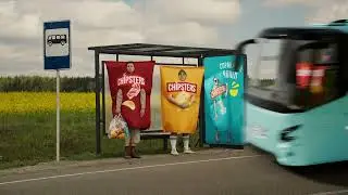Зустрічай новинки від Chipster`s!