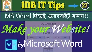 Make your website by microsoft word