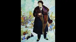 В музей - без поводка / Борис Кустодиев 