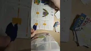 бумажные сюрпризы