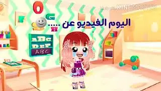 ردة فعلي على بتس