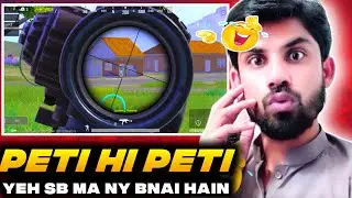 PETIDAR GAMEPLAY🤣😂🤣Pubg funny commentry😂|Pubg funny video🤣😂 #EvilPlays #Ytshorts #Youtube