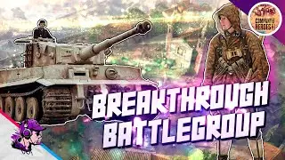 COH3 ● WEHRMACHT - BREAKTHROUGH BATTLEGROUP / БОИ 2x2
