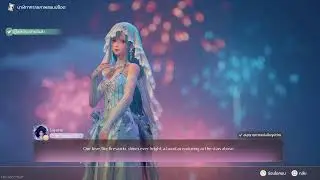 Infinity Nikki [Sub Thai] Vol.33