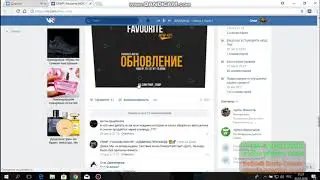 ВСЯ ПРАВДА О СОЗДАТЕЛЕ НУБО РП ПРОЕКТА ДАНИЛ ПОЛЯКОВ