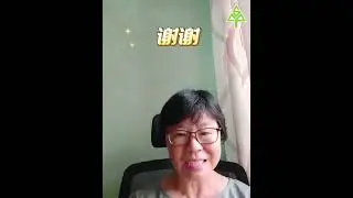 道德小尖兵系列 故事丛书《我讨厌新家》 李慧慧著