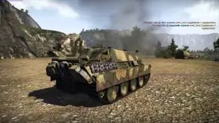 Shot down il-2 with a JagdPanther in RB