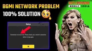 BGMI NETWORK PROBLEM SOLUTION 🔥 BGMI CONNECTION TO SERVER LOST PROBLEM FIX 3.0 PUBG CONNECT SERVER