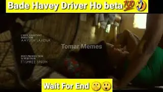 Bade Harami ho beta🤫 | Legends ladies | 🤣 Memes Dank Indian memes | hardeshtomar  2021