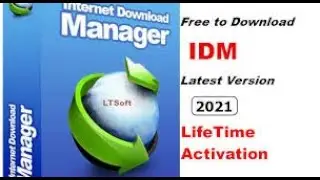 How to install and activate IDM  