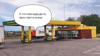 Создали группу блогеров Делко! Насущные вопросы к руководству!