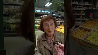 А вам хватает пенсии? 