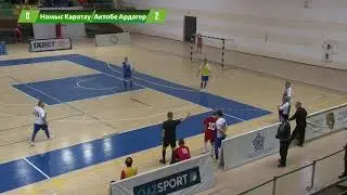 Намыс Каратау - Актобе Ардагер
