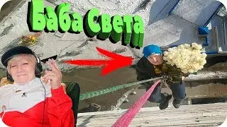Подарок на 8 Марта Бабушка смотрит