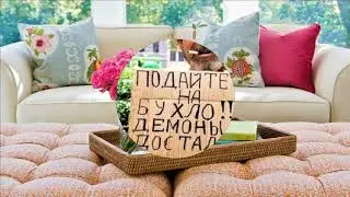 О цветах сегодняшних