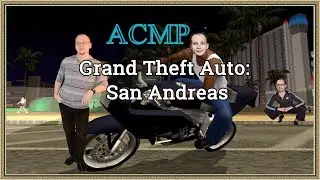 АСМР бесплатная GTA San Andreas