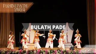 Pahim Path Bulath Pade -  Narthana 2024 (Official Video) 4K