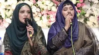 Hamd by Syeda Amber Ashraf!