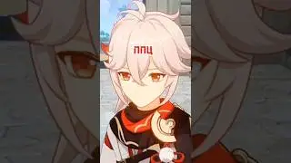 МОЕ МНЕНИЕ О ГЕНШИНЕ СПУСТЯ 3 ГОДА ИГРЫ 
